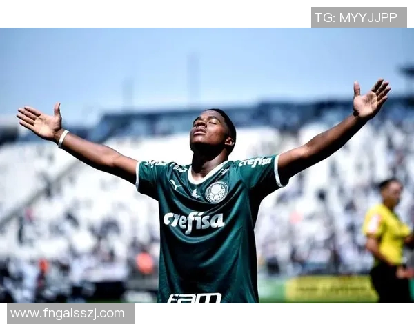 恩德里克：新一代足球天才的崛起与未来发展潜力分析