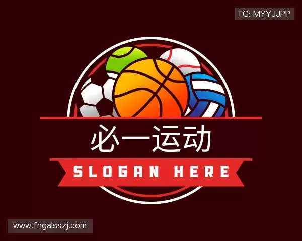 解读必一运动官网